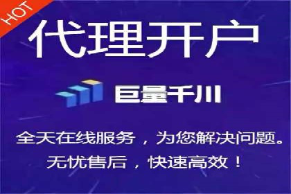 托管SEM竞价优化案例：如何提高广告投放效果